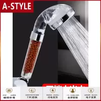 苏宁放心购淋浴花洒喷头套装家用增压洗澡神器淋雨器沐浴花酒浴霸莲蓬头单头A-STYLE