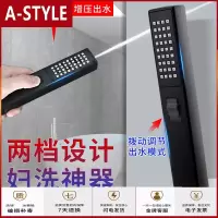 苏宁放心购黑色增压花洒喷头淋浴粗大出水大孔防堵浴霸淋雨洗澡家用通用套装A-STYLE