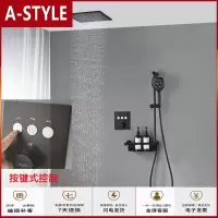 苏宁放心购=暗装淋浴花洒嵌入墙式隐形全铜智能恒温多功能欧式黑色A-STYLE
