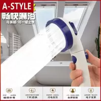 苏宁放心购增压花洒喷头大出水加压洗澡淋浴喷头沐浴莲蓬头浴室家用软管套装A-STYLE