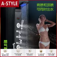苏宁放心购恒温淋浴屏双控欧式304不锈钢花洒套装淋雨喷头挂墙式龙头淋浴器A-STYLE