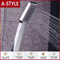 苏宁放心购手持超强无增压淋浴大花洒喷头家用洗澡不锈淋雨莲蓬头大出水花晒A-STYLE