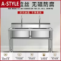 苏宁放心购商用不锈钢水池水单双三洗菜盆洗碗池消毒池酒店食堂厨房A-STYLE
