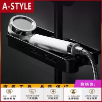 苏宁放心购淋浴过滤增压花洒喷头大出水淋雨器加压洗澡高压除氯净水美肤花洒A-STYLE