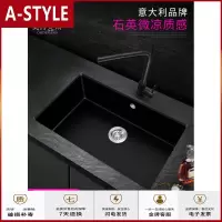 苏宁放心购石英石水单套餐黑色花岗岩厨房洗菜盆嵌入式台下盆大手工水A-STYLE