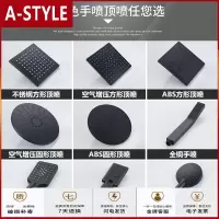 苏宁放心购黑色增压淋浴花洒喷头大花洒顶喷加压单头莲蓬头淋雨浴室洗澡套装A-STYLE