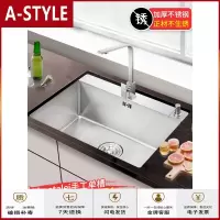 苏宁放心购德洗菜盆单 厨房手工水洗碗池不锈钢洗碗盆洗菜池304洗碗国A-STYLE