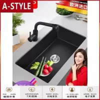 苏宁放心购石英石水大单厨房手工花岗岩台下盆水池套餐MS930A-STYLE