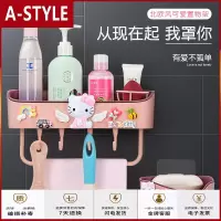 苏宁放心购卡通可爱壁挂置物架免打孔儿童卫生间浴室化妆品毛巾带挂钩挂墙A-STYLE