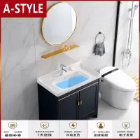 苏宁放心购阳台太空铝洗衣柜陶瓷洗手台盆落地式组合柜带搓衣板浴室柜洗脸盆A-STYLE