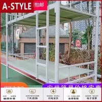 苏宁放心购上下铺铁架床双层床学生子母床铁艺床员工宿舍床经济型加厚双人床(具体运费请咨询客服)A-STYLE