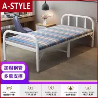 苏宁放心购折叠床硬板床家用单人床出租屋简易床双人床成人便携午休床经济型A-STYLE