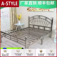 苏宁放心购欧式不锈钢床 1.5米1.8双人床1.2现代简约单人床铁艺床架304定制A-STYLE