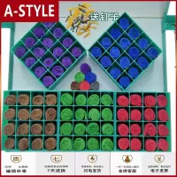 苏宁放心购挂壁式毛巾架汽车店放加厚毛巾格子蜡柜盒理发店汽车精洗车店A-STYLE