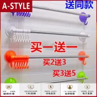 苏宁放心购毛巾架吸盘置物架浴室挂钩挂杆卫生间免打孔毛巾杆不锈钢单杆挂钩A-STYLE