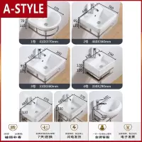 苏宁放心购挂墙式洗手盆迷你小户型卫生间洗脸盆柜组合简易洗漱台洗手池小号A-STYLE