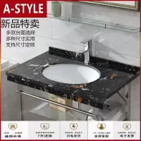 苏宁放心购大理石洗手盆卫生间洗手池挂墙式洗脸盆宾馆洗漱台浴室柜组合套装A-STYLE