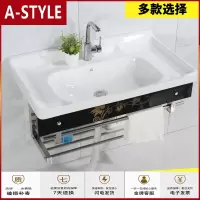 苏宁放心购卫生间小户型洗漱池柜组合挂墙式洗脸盆家用陶瓷洗手盆一体台盆A-STYLE