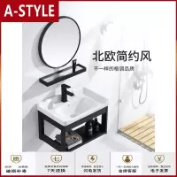 苏宁放心购太空铝浴室柜组合挂墙式洗手盆柜组合小户型简约卫生间洗漱台脸盆A-STYLE
