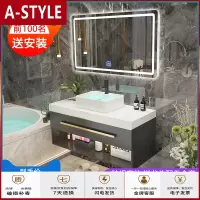 苏宁放心购卫生间浴室柜组合金拉手现代洗漱台大理石洗手洗脸台面盆柜组合A-STYLE