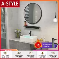苏宁放心购北欧小户型浴室柜卫生间洗手台洗脸手面盆柜组合现代简约洗漱台盆A-STYLE