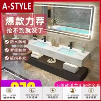 苏宁放心购北欧智能浴室柜大理石洗手台洗漱台面盆柜组合卫生间洗脸盆洗手盆A-STYLE