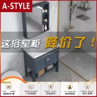 苏宁放心购落地式洗手盆柜组合太空铝卫生间洗脸盆浴室柜洗漱池阳台现代简约A-STYLE