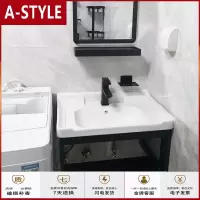 苏宁放心购浴室挂墙式洗手盆小户型家用卫生间简易洗漱台洗面盆洗脸盆柜组合A-STYLE