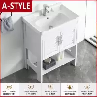 苏宁放心购卫生间洗手盆落地式小户型面盆洗漱台家用一体式台盆洗脸盆柜组合A-STYLE