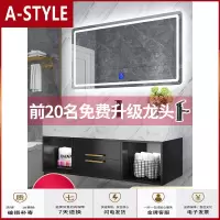 苏宁放心购智能北欧浴室柜组合大理石卫生间洗漱台盆洗手池轻奢洗脸盆柜卫浴A-STYLE