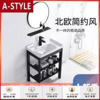 苏宁放心购太空铝浴室柜组合落地式洗手盆柜组合小户型简易卫生间洗漱台脸盆A-STYLE