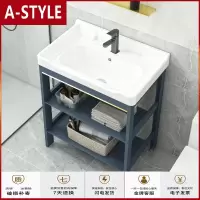 苏宁放心购北欧浴室柜组合现代简约小户型卫生间洗漱台面盆洗脸池陶瓷洗手盆A-STYLE