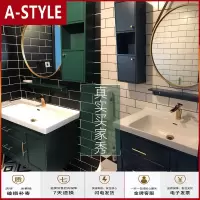 苏宁放心购卫浴北欧轻奢浴室柜组合现代简约卫生间洗漱台洗手盆脸池柜墨绿色A-STYLE