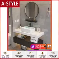 苏宁放心购大理石轻奢浴室柜组合现代简约卫生间小户型洗手洗脸盆卫浴洗漱台A-STYLE