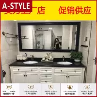 苏宁放心购(定制)美式浴室柜橡木组合轻奢落地式洗脸洗手面盆池实木洗漱台盆卫生间A-STYLE