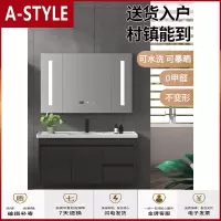 苏宁放心购卫浴套装浴室柜组合现代简约卫生间面盆洗漱台实木洗脸池洗手盆柜A-STYLE