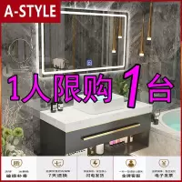 苏宁放心购北欧浴室柜卫生间洗漱台大理石洗手台洗脸盆柜组合智能轻奢台上盆A-STYLE
