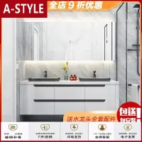 苏宁放心购北欧卫浴实木浴室柜组合卫生间吊柜洗脸洗漱台盆柜卫生间智能镜柜A-STYLE