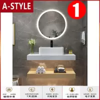 苏宁放心购北欧浴室柜组合现代简约大理石卫生间小户型洗脸洗手台盆柜洗漱台A-STYLE