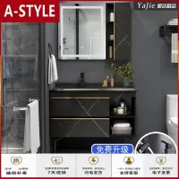苏宁放心购轻奢洗手盆柜组合落地式浴室柜卫生间岩板大理石台面卫浴柜洗漱台A-STYLE