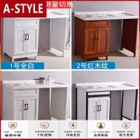 苏宁放心购定制太空铝阳台洗衣柜组合带搓板洗衣池伴侣洗衣机脸盆一体浴室柜A-STYLE