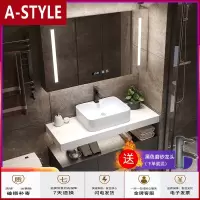 苏宁放心购北欧浴室柜现代简约洗手洗脸台上盆柜组合卫生间大理石洗手洗漱台A-STYLE