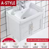 苏宁放心购60㎝浴室柜组合 挂墙式洗脸盆简易洗手盆 小户型阳台太空铝浴柜A-STYLE