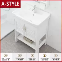 苏宁放心购落地式洗手盆台盆一体家用小户型洗脸盆柜组合卫生间洗漱台池阳台A-STYLE