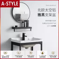 苏宁放心购太空铝浴室柜组合卫生间挂墙式洗手盆柜家用小户型一体洗脸洗漱台A-STYLE