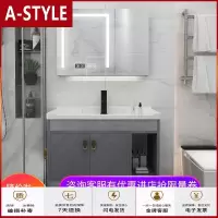 苏宁放心购轻奢实木浴室柜组合智能镜洗漱台小户型卫生间洗手洗脸盆柜挂墙式A-STYLE
