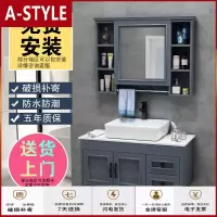 苏宁放心购北欧大理石洗手洗脸盆柜组合卫生间洗漱台现代简约浴室柜镜柜组合A-STYLE