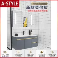 苏宁放心购轻奢洗手盆北欧简约智能浴室柜组合现代卫生间洗漱台洗脸盆卫浴柜A-STYLE