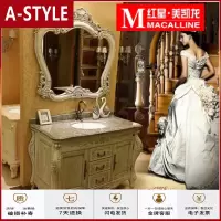 苏宁放心购欧式浴室柜全实木红橡木开放漆卫浴柜仿古落地洗手台可定制A-STYLE
