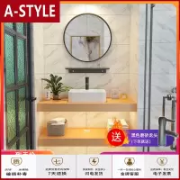 苏宁放心购北欧小户型浴室柜卫生间洗脸盆洗手盆柜组合现代简约洗漱台洗面池A-STYLE